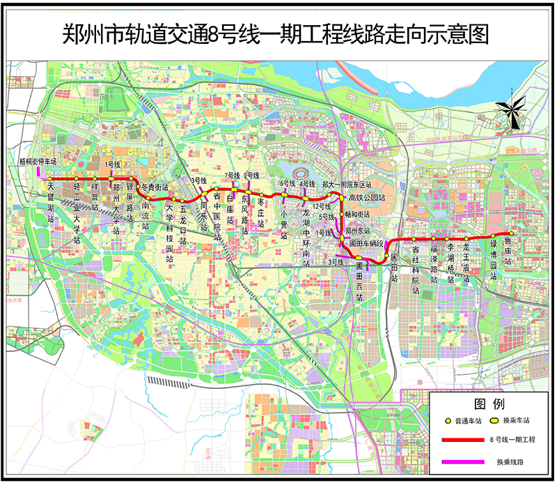 8号线线路图1.jpg